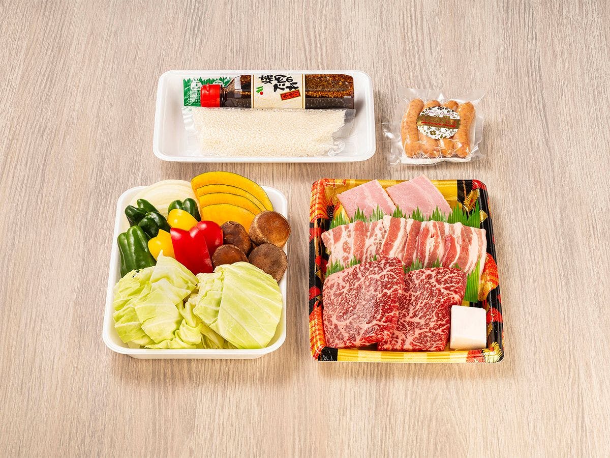 Rakuten STAY VILLA 由布院温泉