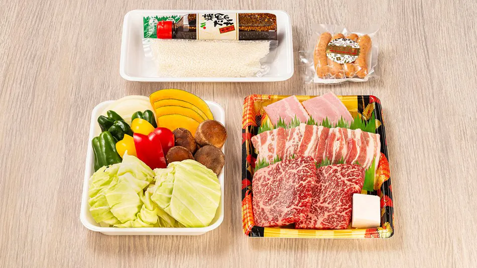 Rakuten STAY VILLA Yufuin Onsen