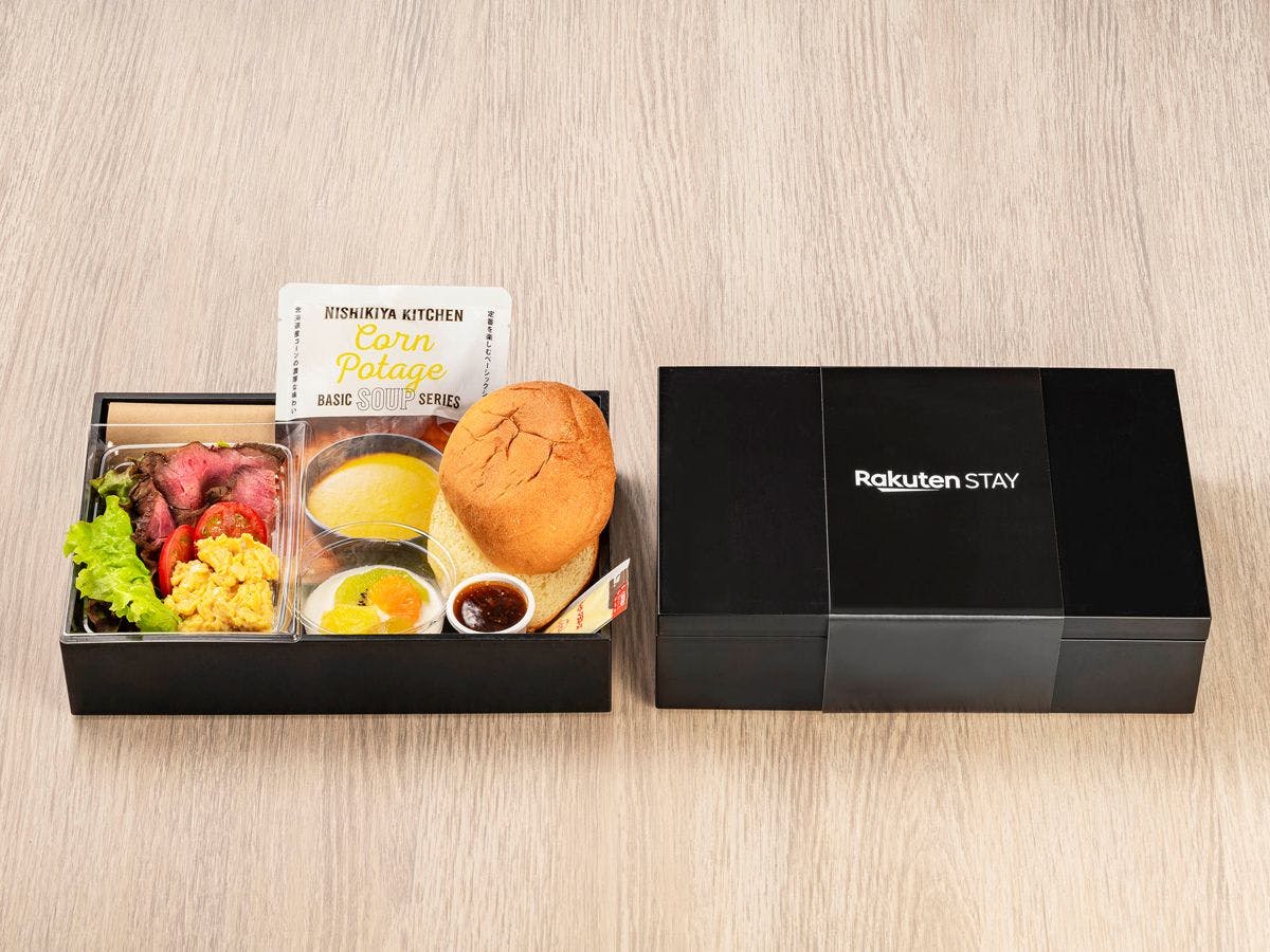 Rakuten STAY VILLA 由布院温泉