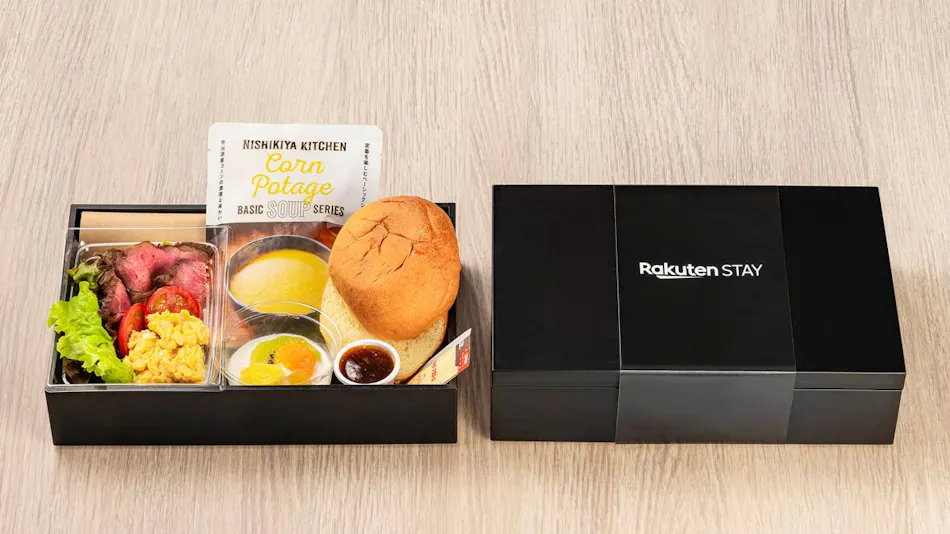Rakuten STAY VILLA Yufuin Onsen