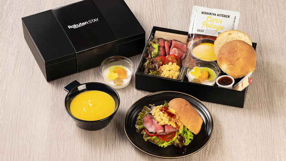 Rakuten STAY VILLA Yufuin Onsen