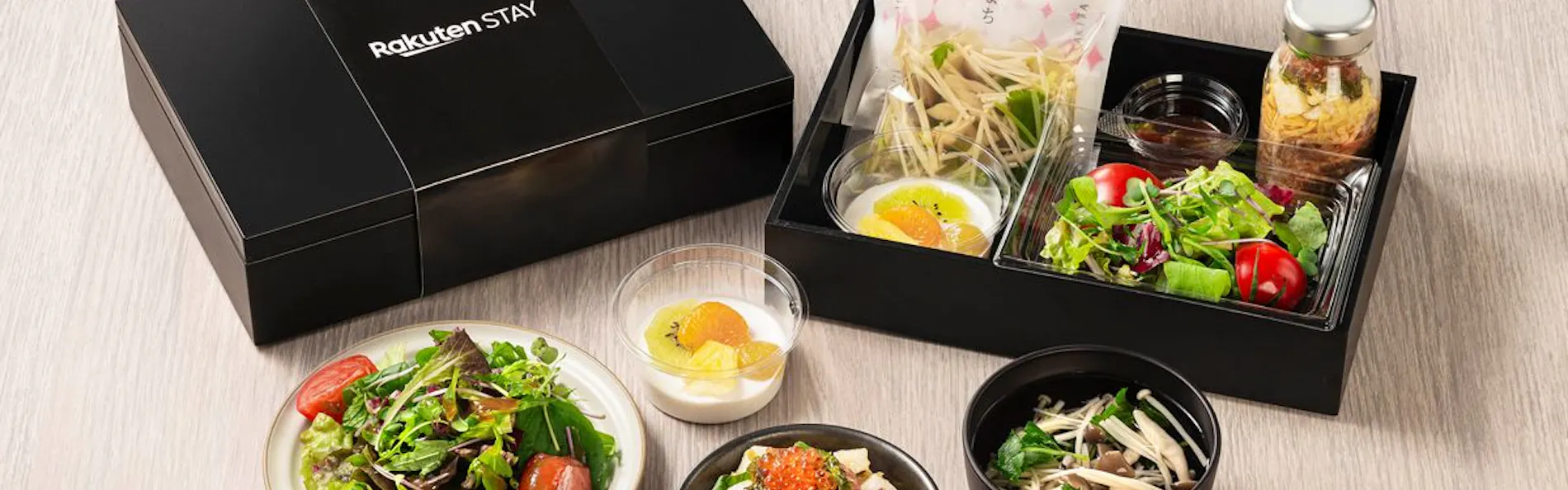 Rakuten STAY VILLA 由布院温泉