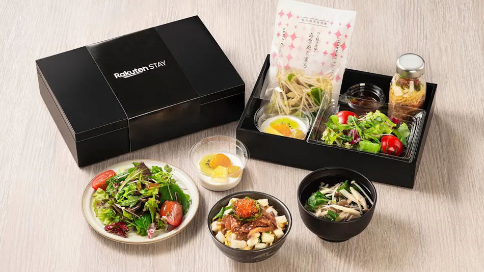 Rakuten STAY VILLA Yufuin Onsen