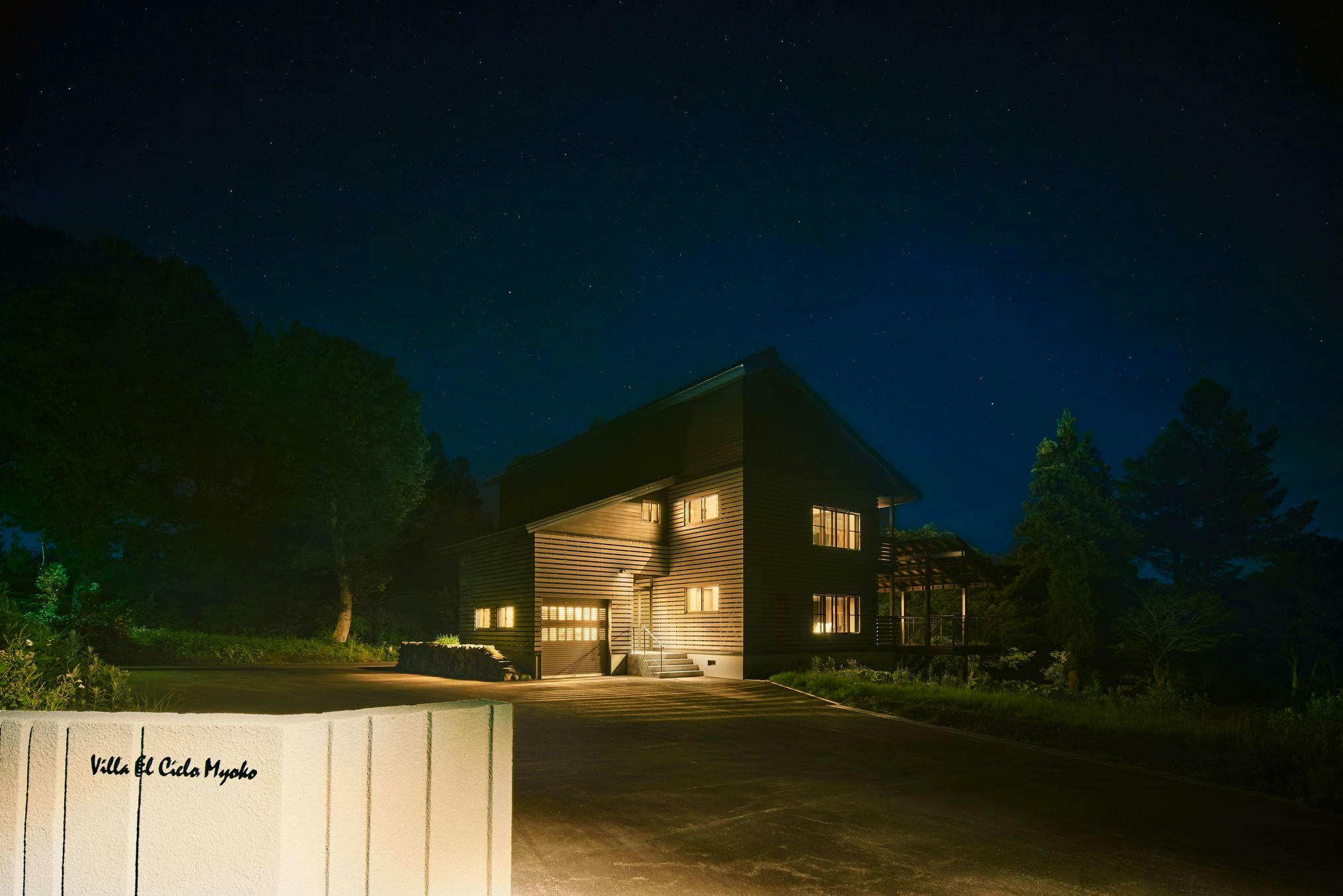 Villa El Cielo Myoko