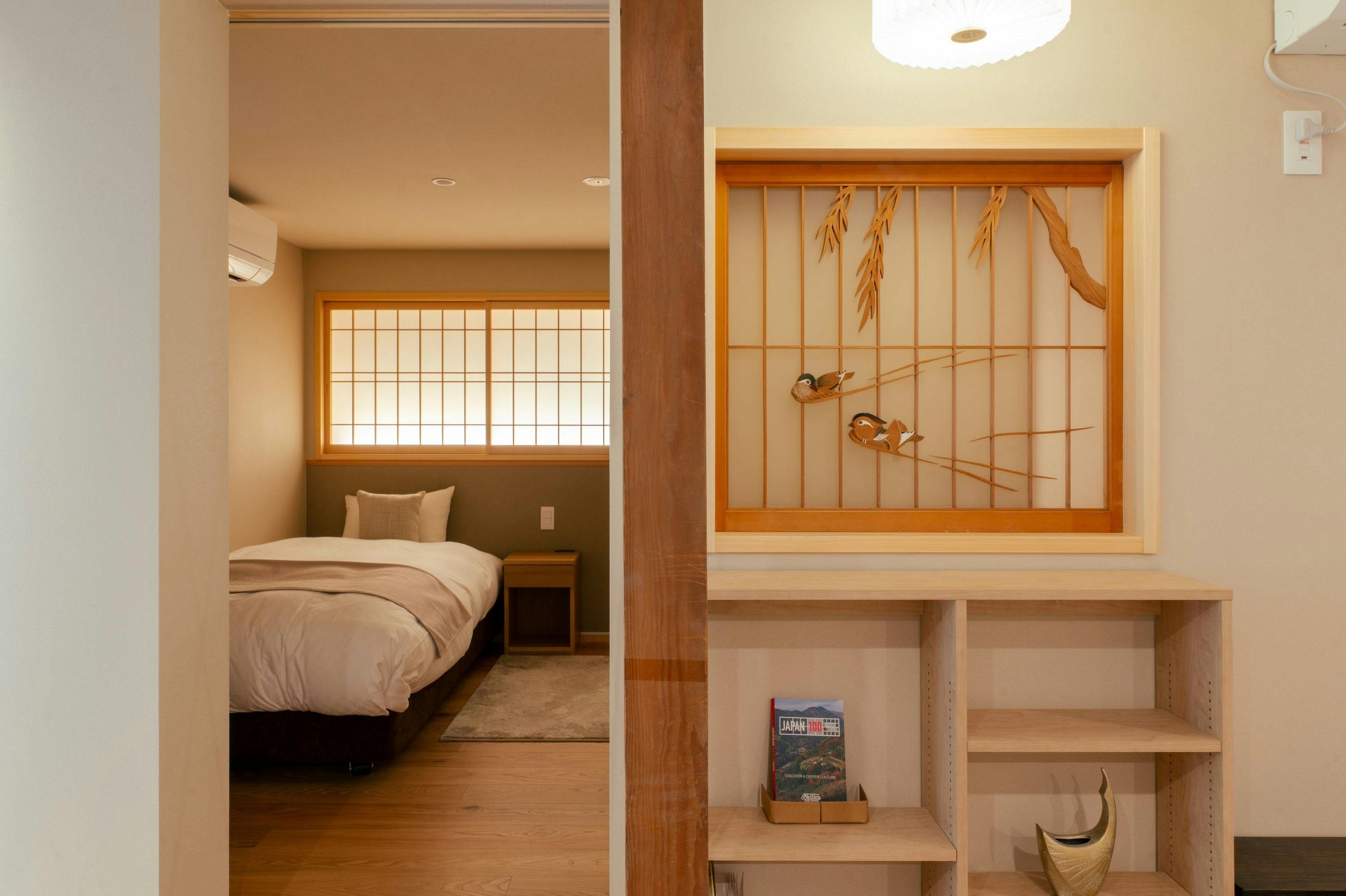 耕｜PRIVATE MAISON KOU