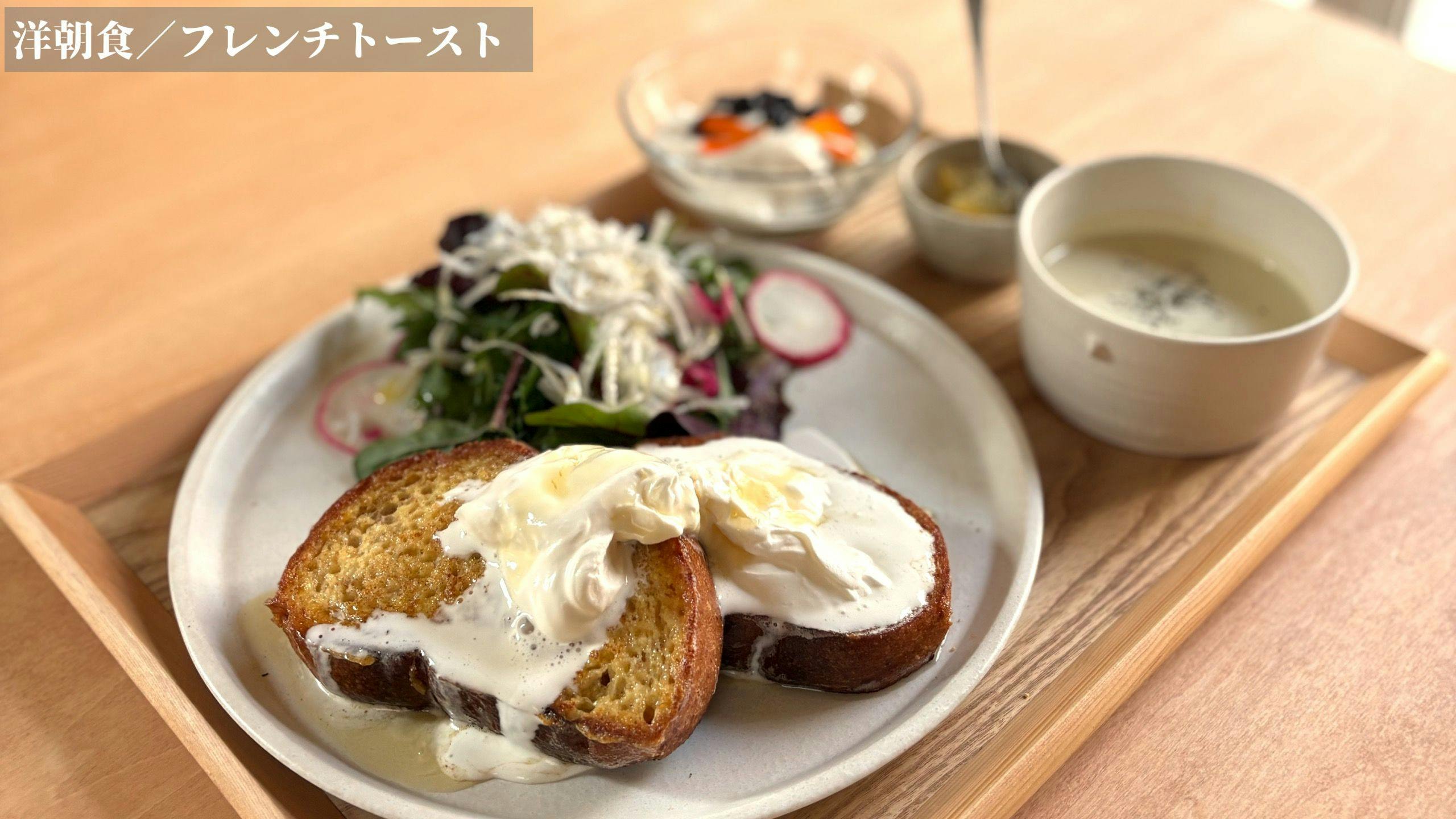 トシマトビ
