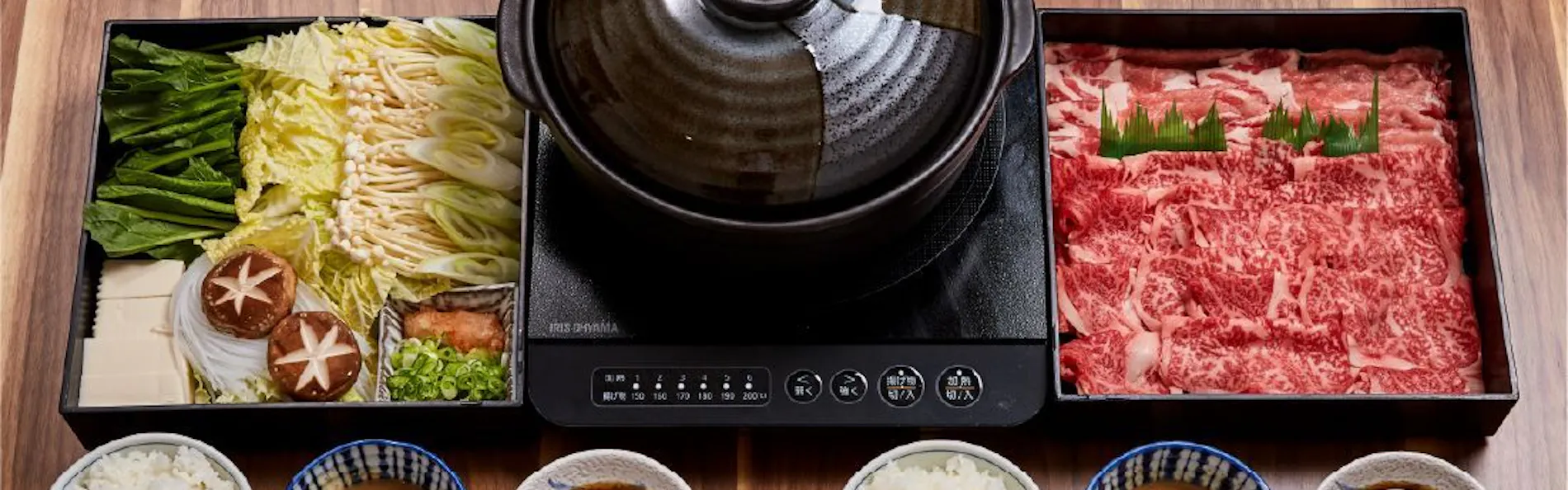 暖嵐邸