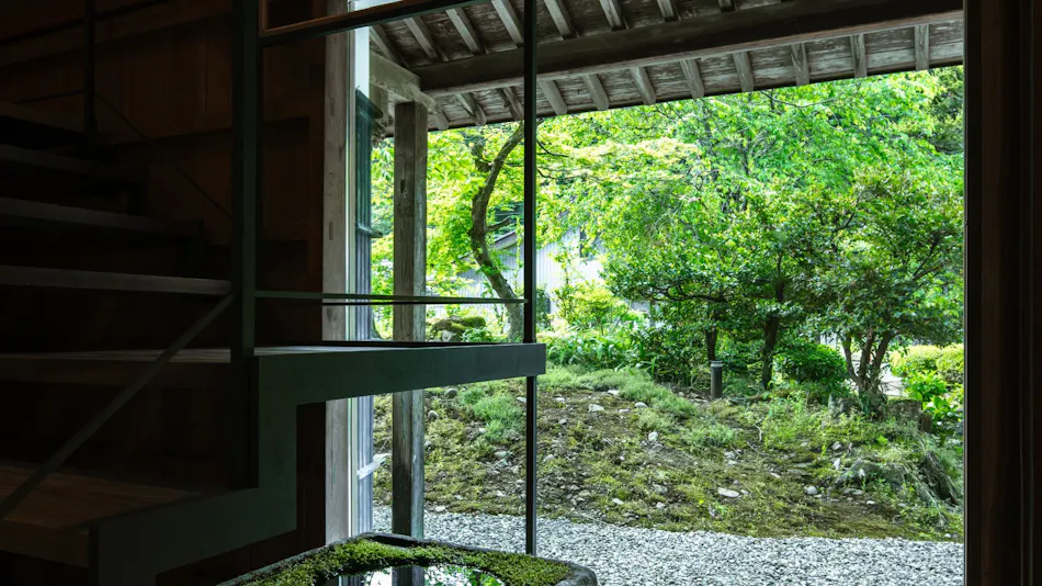 Ichijodani SAKU
