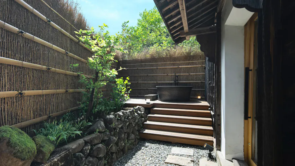 Ichijodani SAKU