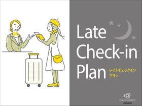 ダイワロイネットホテル名古屋駅前