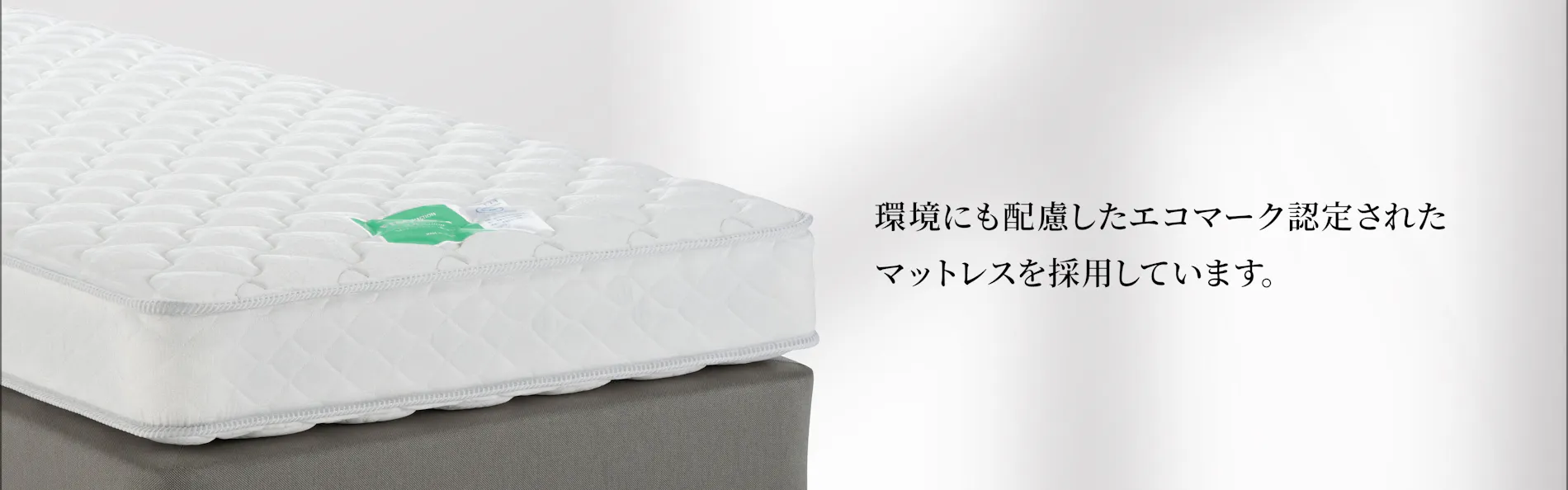 ダイワロイネットホテル名古屋駅前