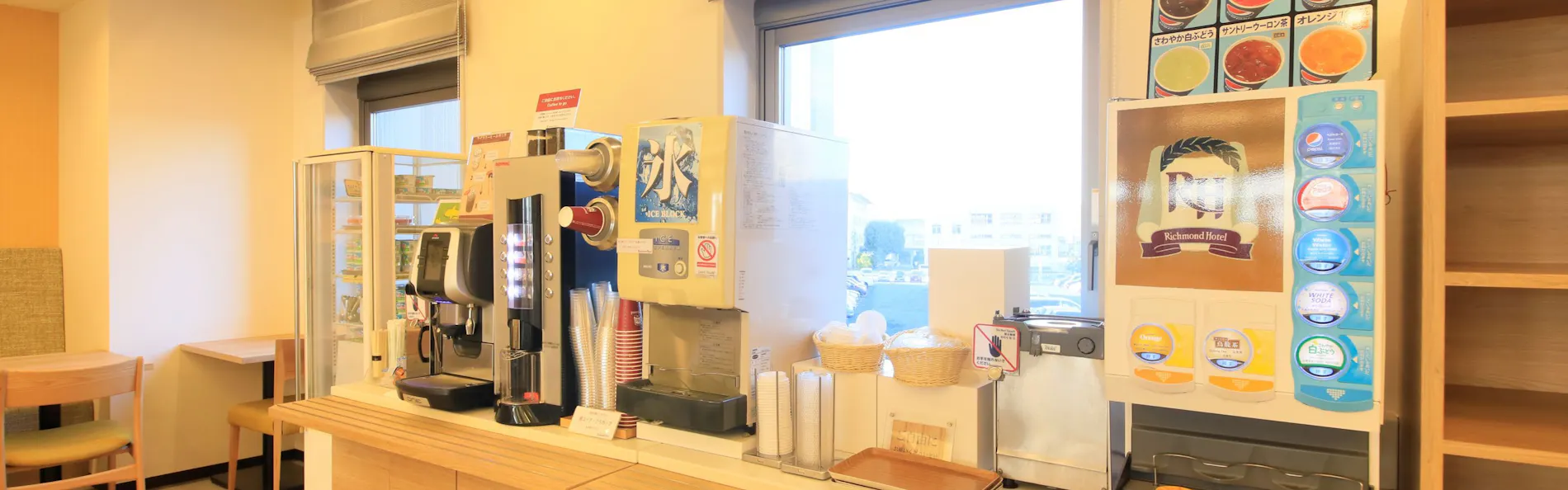 リッチモンドホテル山形駅前