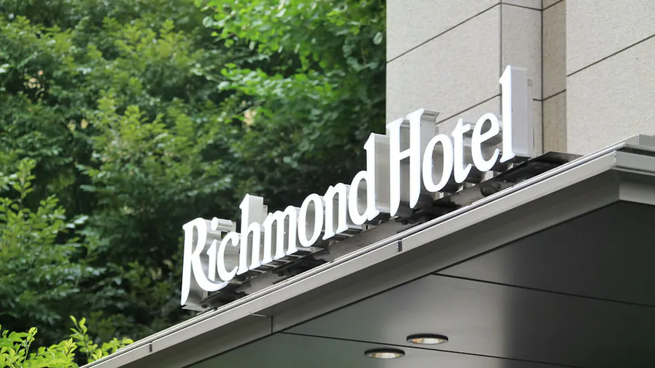 Richmond Hotel Tokyo Shiba