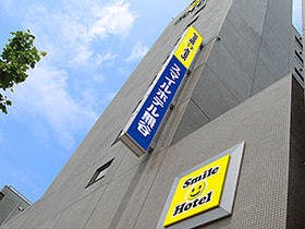 スマイルホテル熊谷