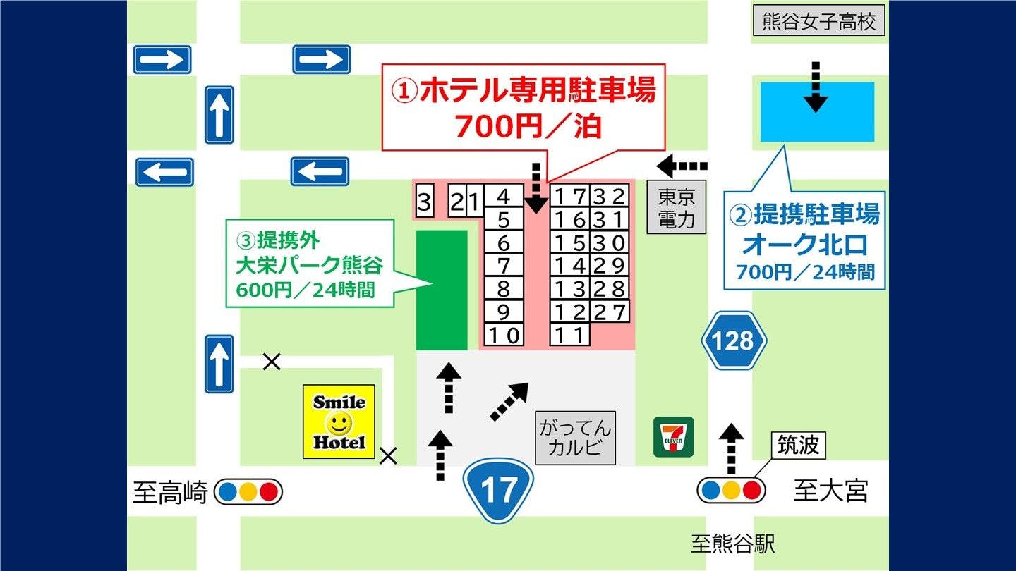 ข้อมูลที่จอดรถ