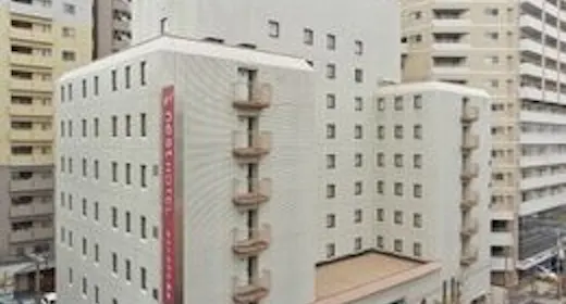 【早期予約・7日前】熊本行くなら7日前までの予約でお得泊!【食事なし】