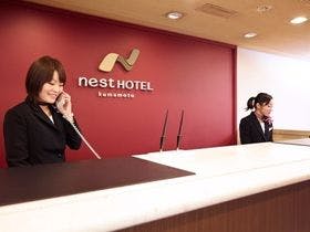 ネストホテル熊本