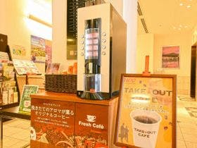 ホテルWBFグランデ函館