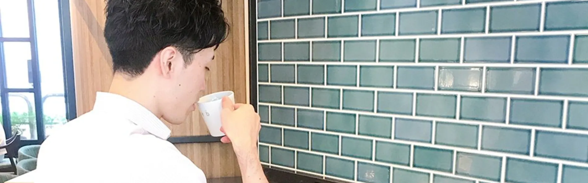 the b お茶の水
