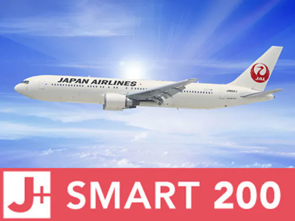 【J-SMART 200】泊まって貯める|200マイル付ステイ<素泊り>