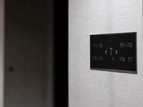 ホテルビスタ厚木