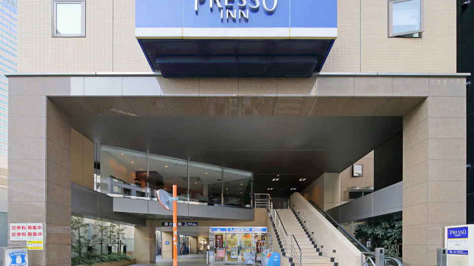 Keio Presso Inn Shinjuku