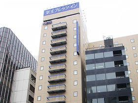 京王プレッソイン新宿