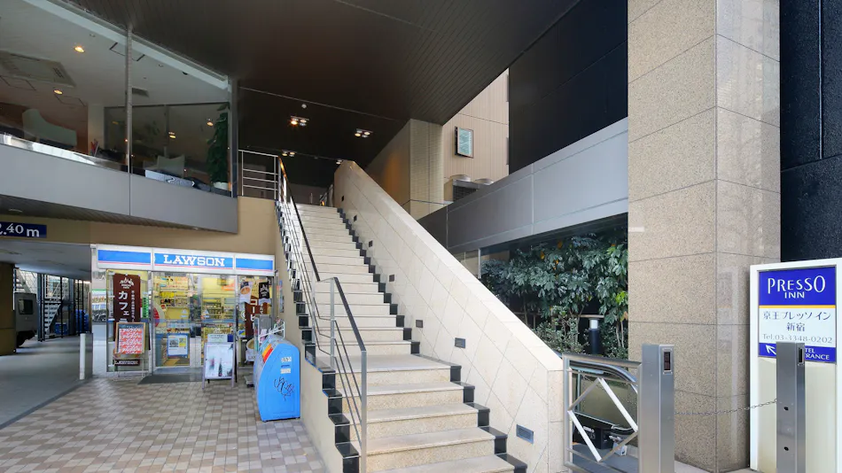 Keio Presso Inn Shinjuku