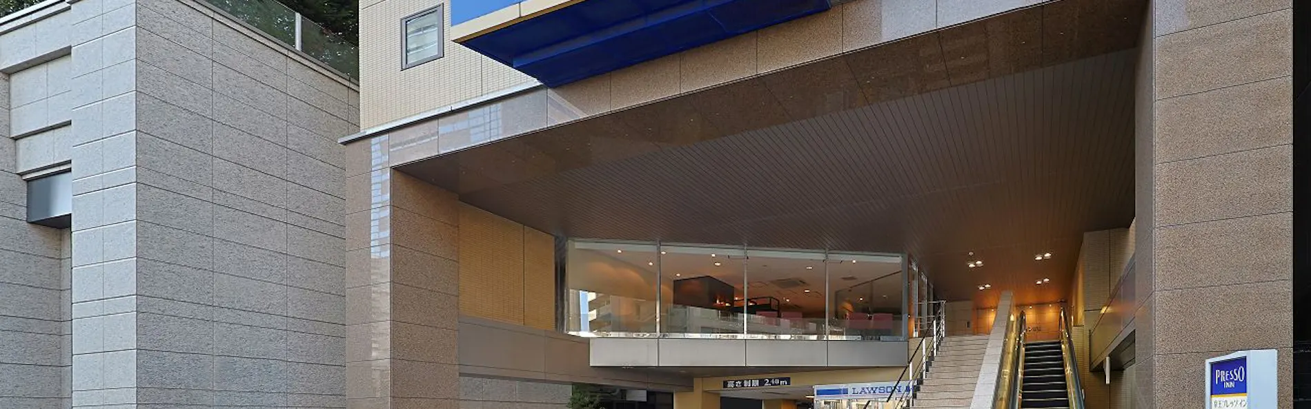 京王プレッソイン新宿