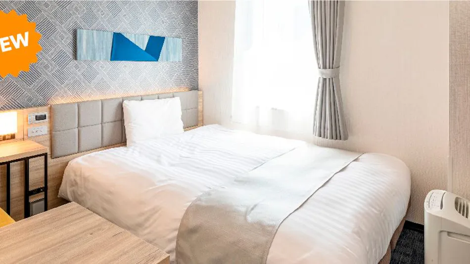Comfort Hotel Hiroshima Otemachi