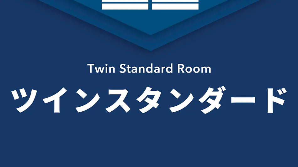 Comfort Hotel Toyokawa