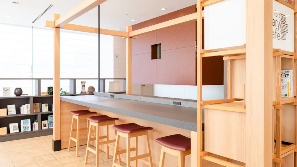 Comfort Hotel Toyokawa