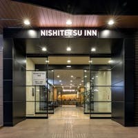 西鉄イン新宿 【8時-20時の内5時間滞在】リモートワークに最適 デイユースプラン(ショートステイ)