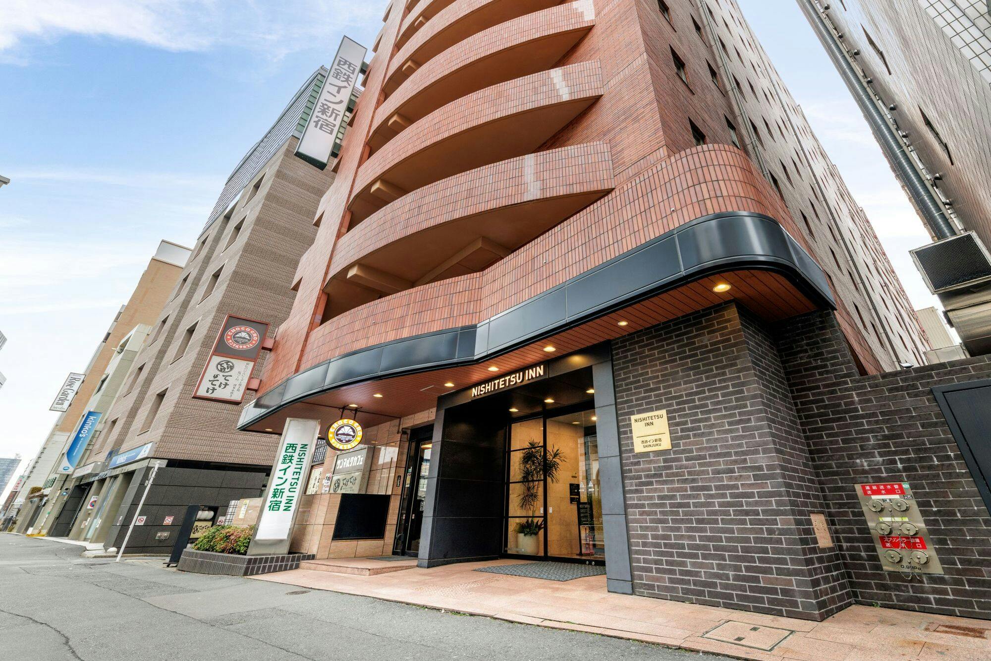 西鉄イン新宿