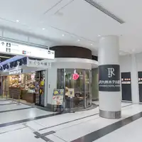 【アクセス方法2】