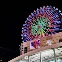 アミュプラザ鹿児島