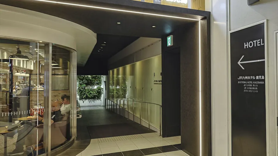 JR Kyushu Hotel Kagoshima