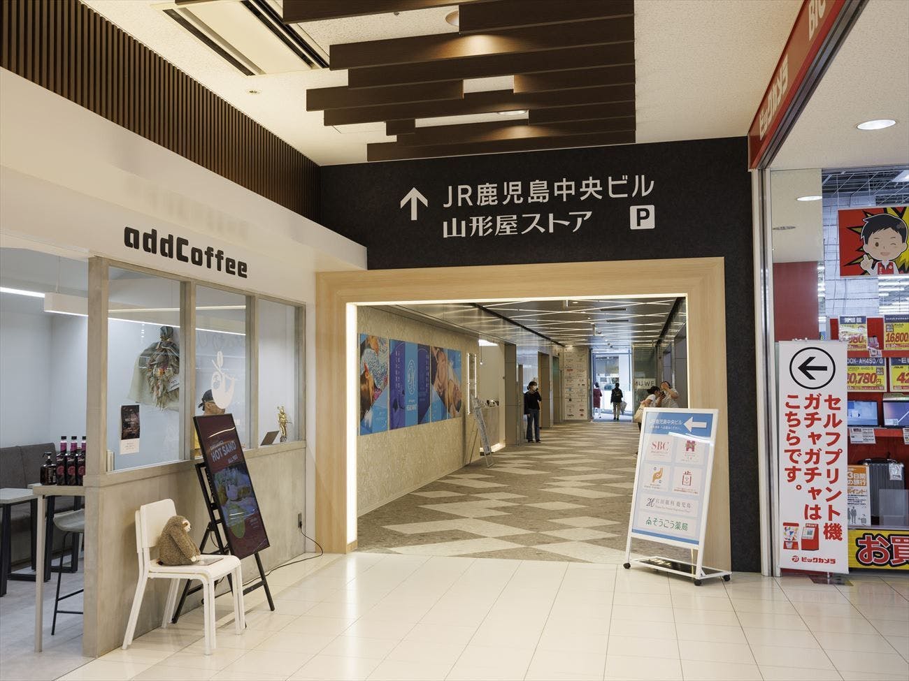 JR九州ホテル鹿児島