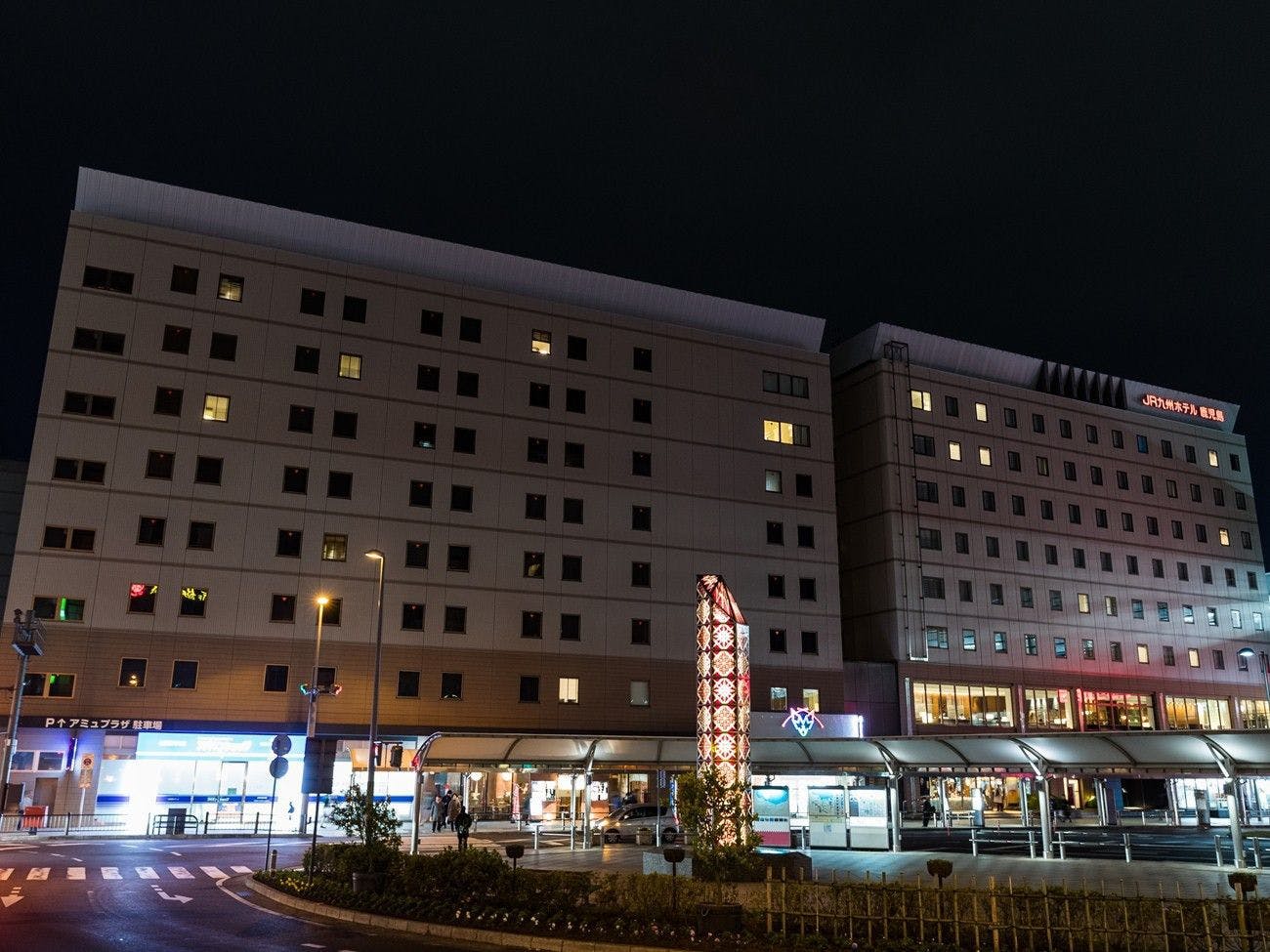 JR九州ホテル鹿児島