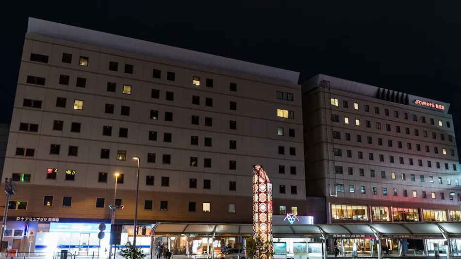 JR Kyushu Hotel Kagoshima