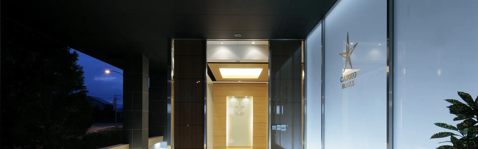 カンデオホテルズ菊陽熊本空港(CANDEO HOTELS)