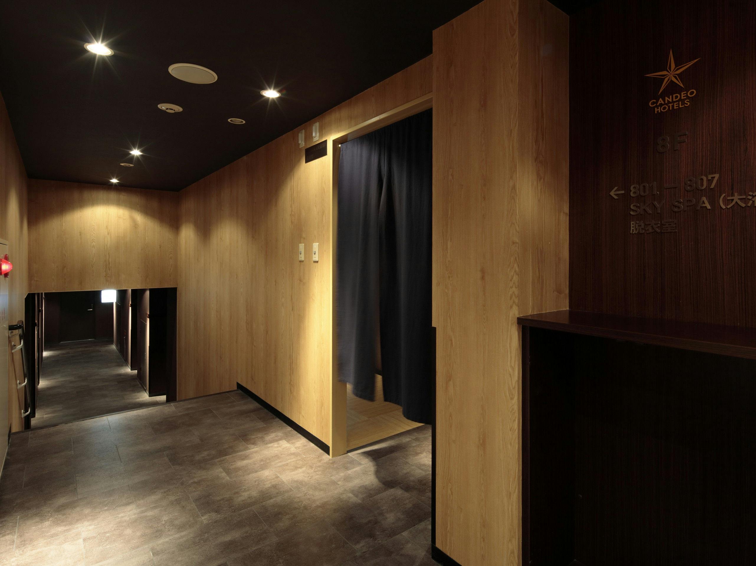 スカイスパ_入口