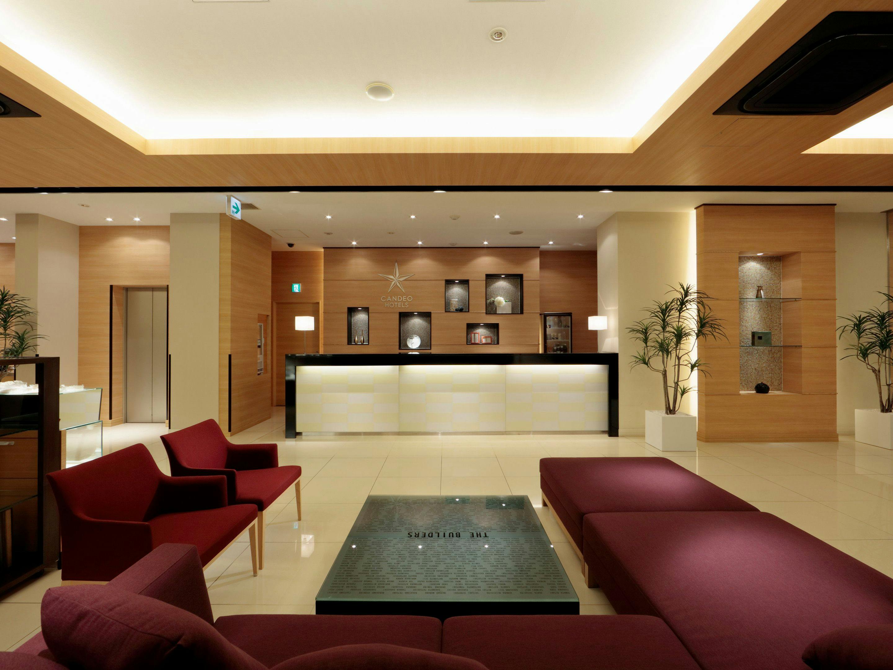 カンデオホテルズ菊陽熊本空港（CANDEO HOTELS）