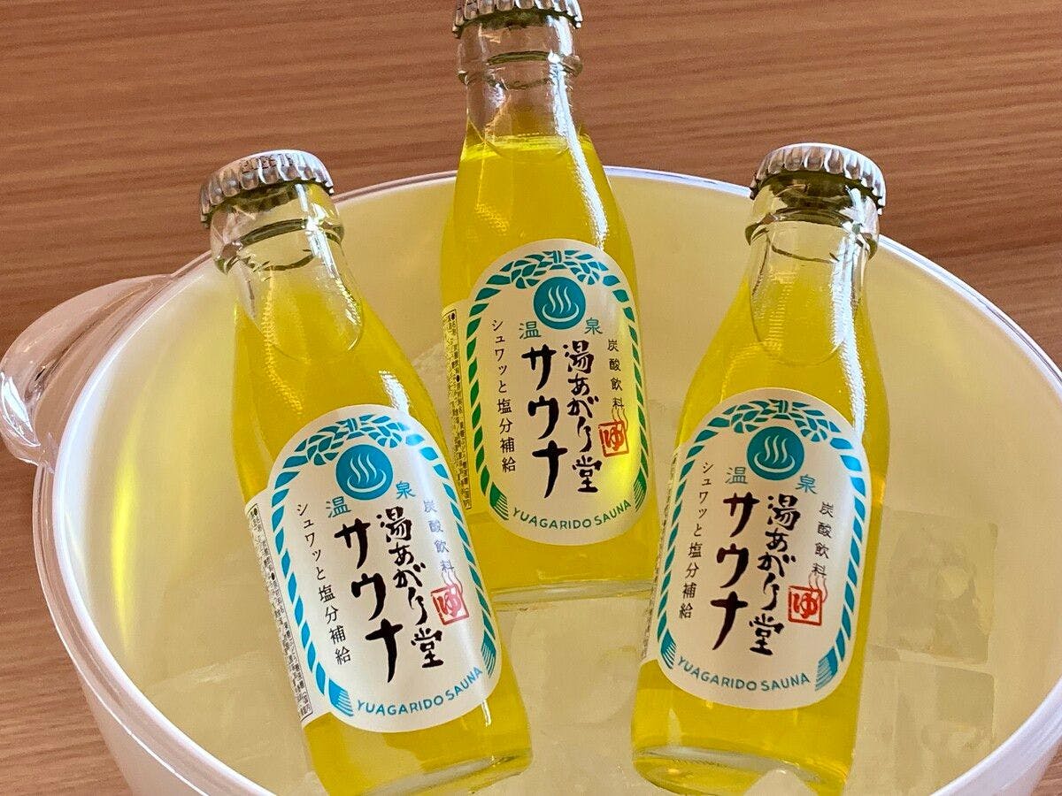 一日の疲れをサウナでリセット！爽快サイダー付ステイプラン（素泊まり）