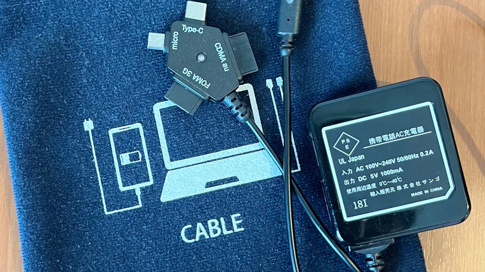 Hotel MyStays Maihama