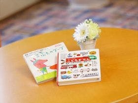 ホテルマイステイズ舞浜