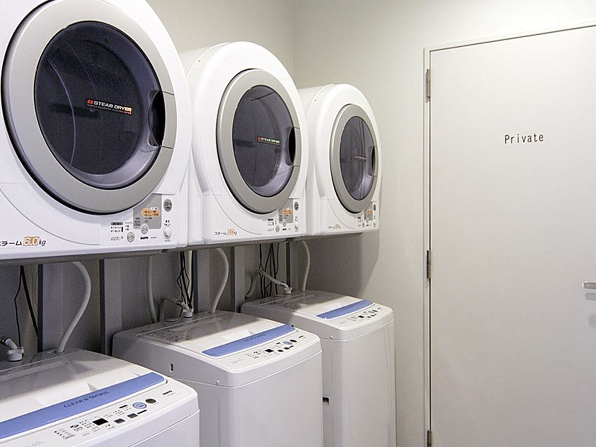 มุมซักรีด