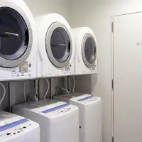 มุมซักรีด