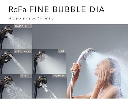 海側スーペリアツインシャワーヘッド
