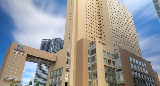 Yokohama Sakuragicho Washington Hotel